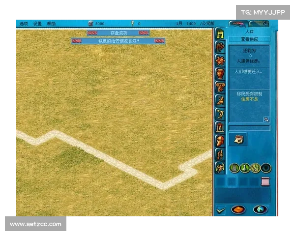 奥林匹亚科斯成功背后的战术布局与秘笈揭秘